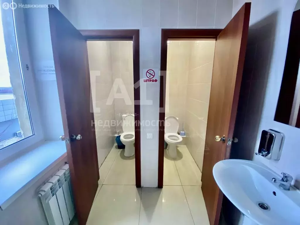 Офис (2332 м) - Фото 1