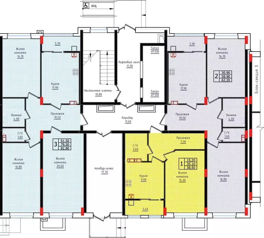 2-к кв. Ставропольский край, Ставрополь ул. Якова Андрюшина, 6 (62.2 ... - Фото 2
