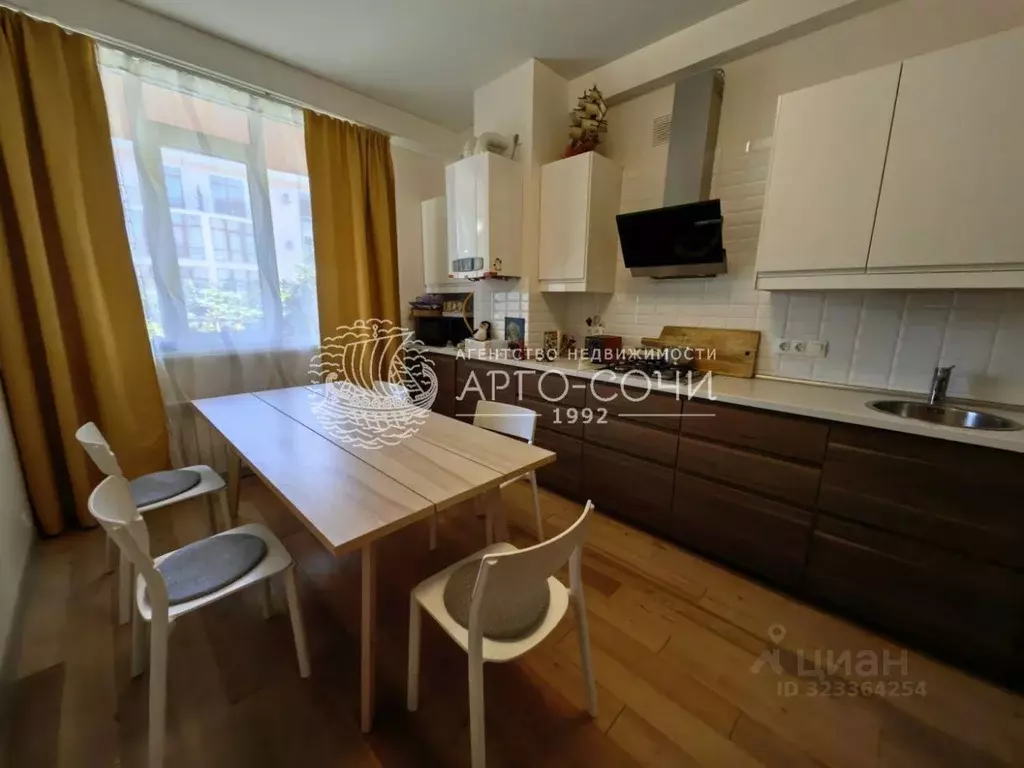 2-к кв. Краснодарский край, Сочи Лазаревское жилрайон, ул. Сьянова, 16 ... - Фото 1