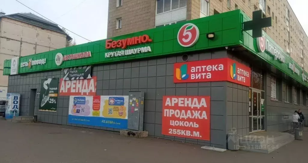 Торговая площадь в Томская область, Томск тракт Иркутский, 118/1 (34 ... - Фото 2