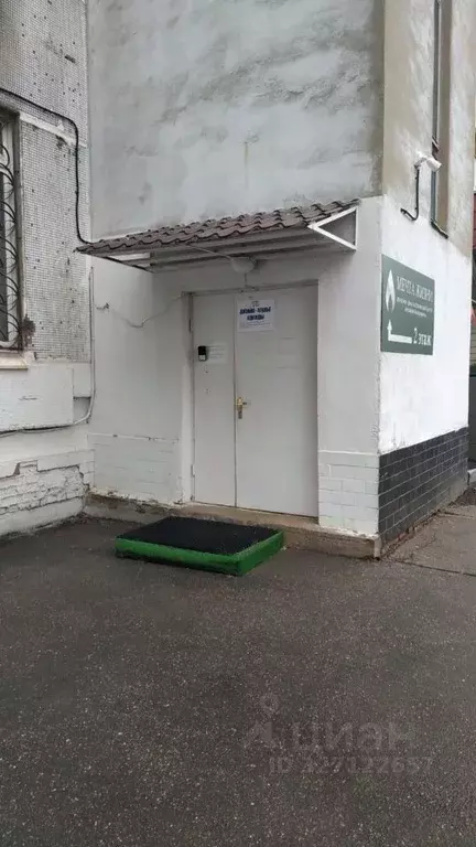 Офис в Москва ул. Вересаева, 15 (171 м) - Фото 1