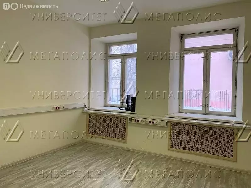 Офис (18 м) - Фото 1