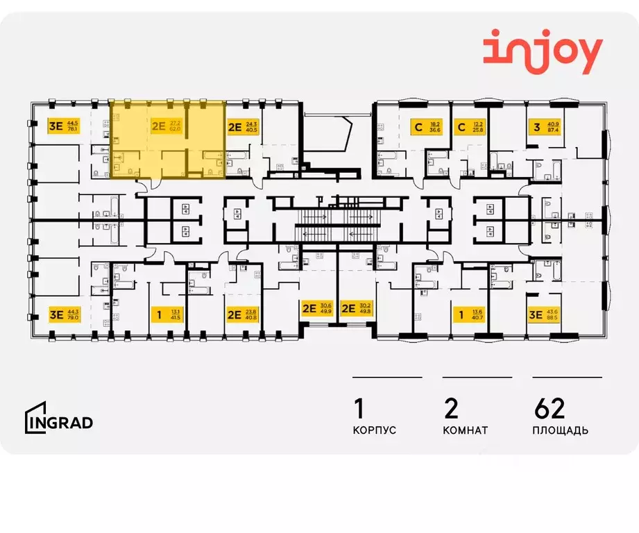 2-к кв. Москва Инджой жилой комплекс (62.0 м) - Фото 1