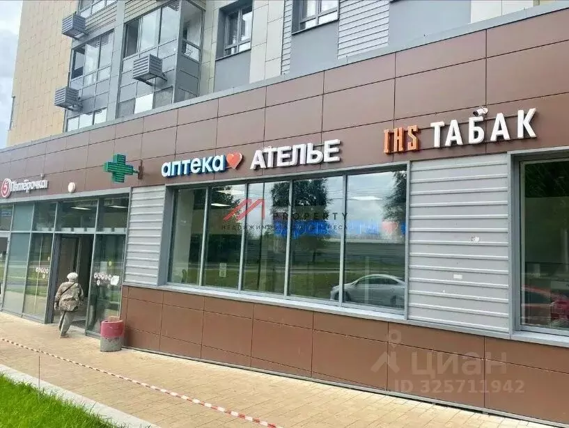 Торговая площадь в Москва Барвихинская ул., 6 (14 м) - Фото 1