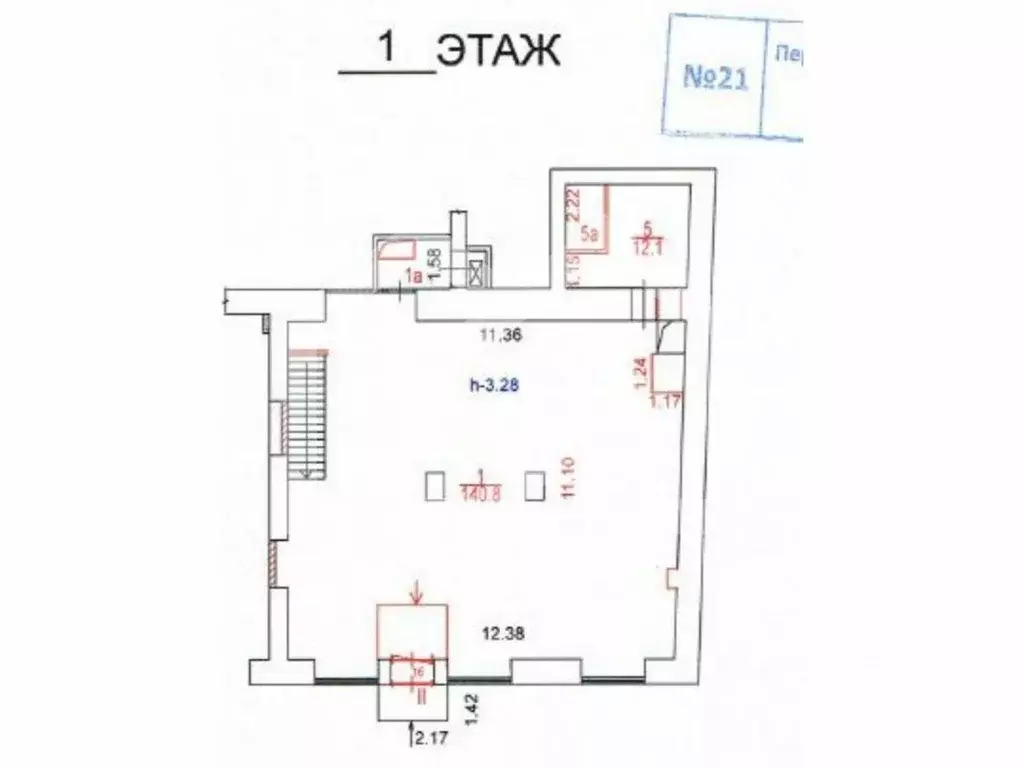 Помещение свободного назначения в Москва 1-я Тверская-Ямская ул., 27 ... - Фото 2