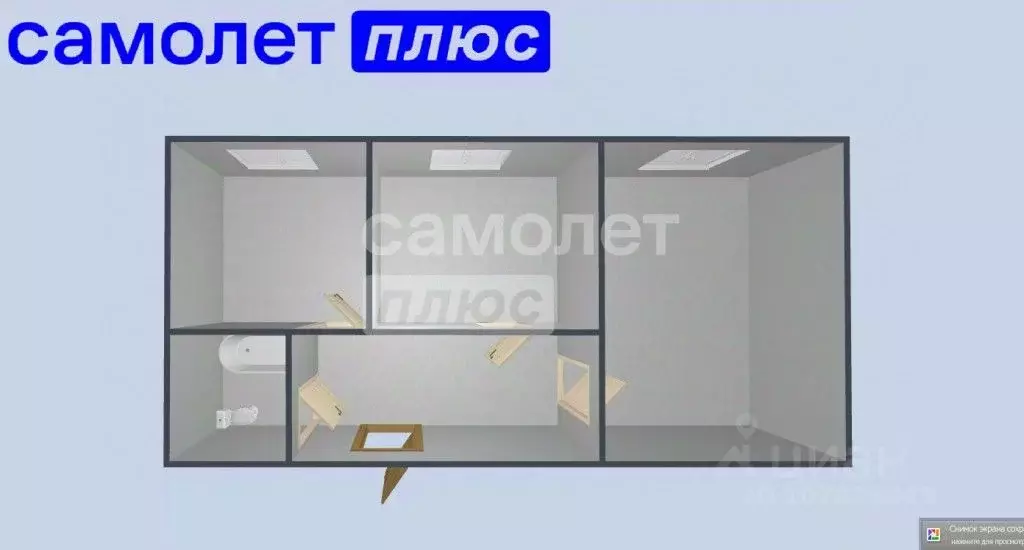 2-к кв. Приморский край, Партизанский муниципальный округ, пос. ... - Фото 2