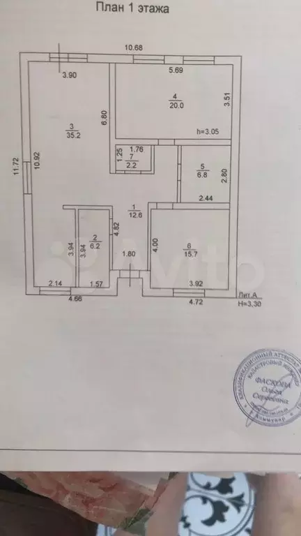 Дом 106 м на участке 7,5 сот. - Фото 0