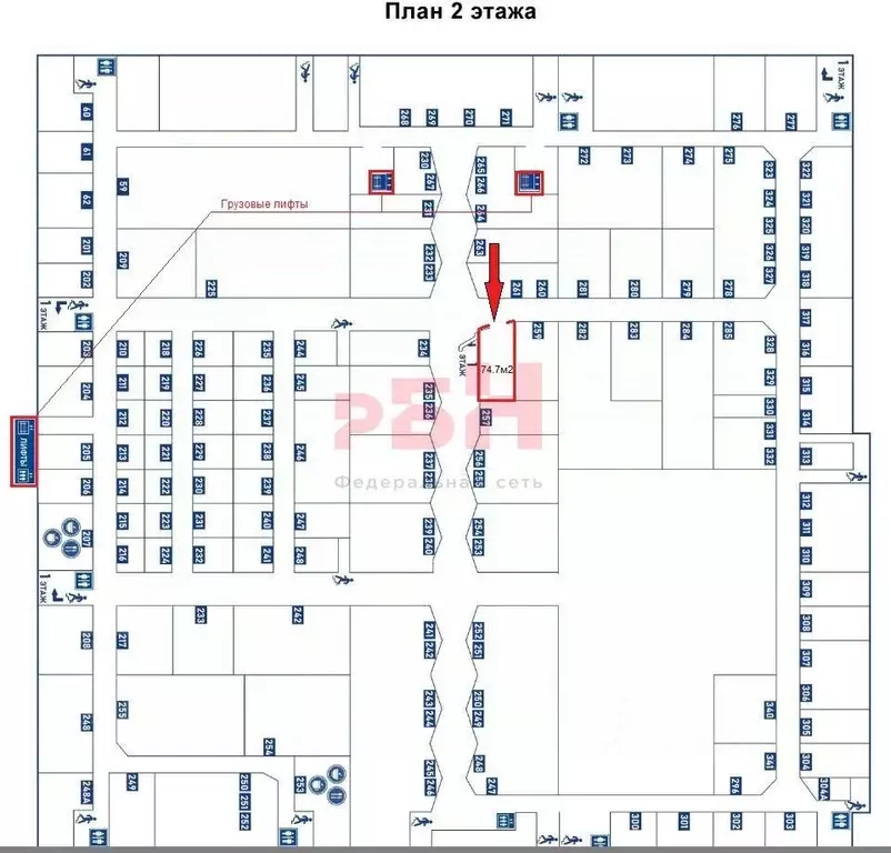 Склад в Свердловская область, Екатеринбург ул. Черняховского, 86к2 (75 ... - Фото 2