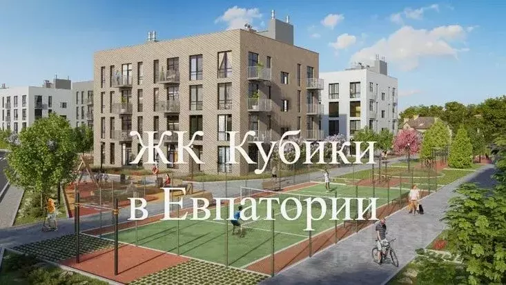 1-к кв. Крым, Евпатория городской округ, Заозерное пгт ул. ... - Фото 0