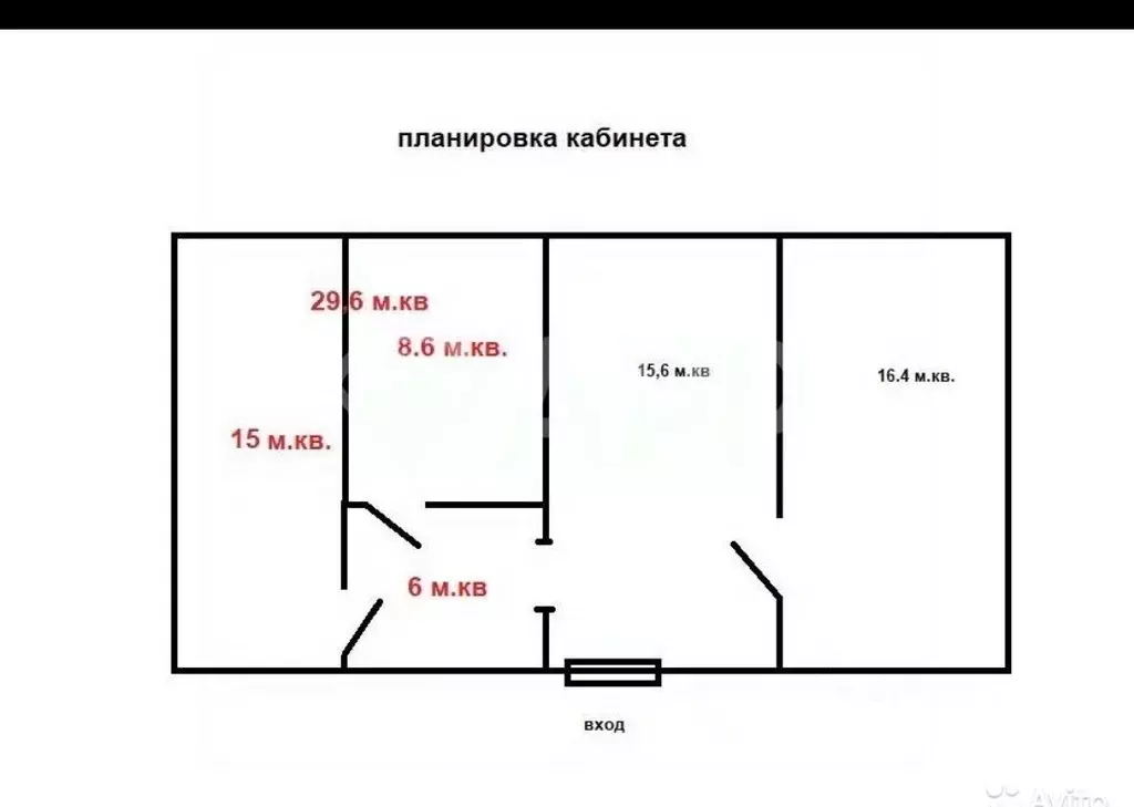 Офис в Краснодарский край, Новороссийск ул. Карла Маркса, 6 (62 м) - Фото 1