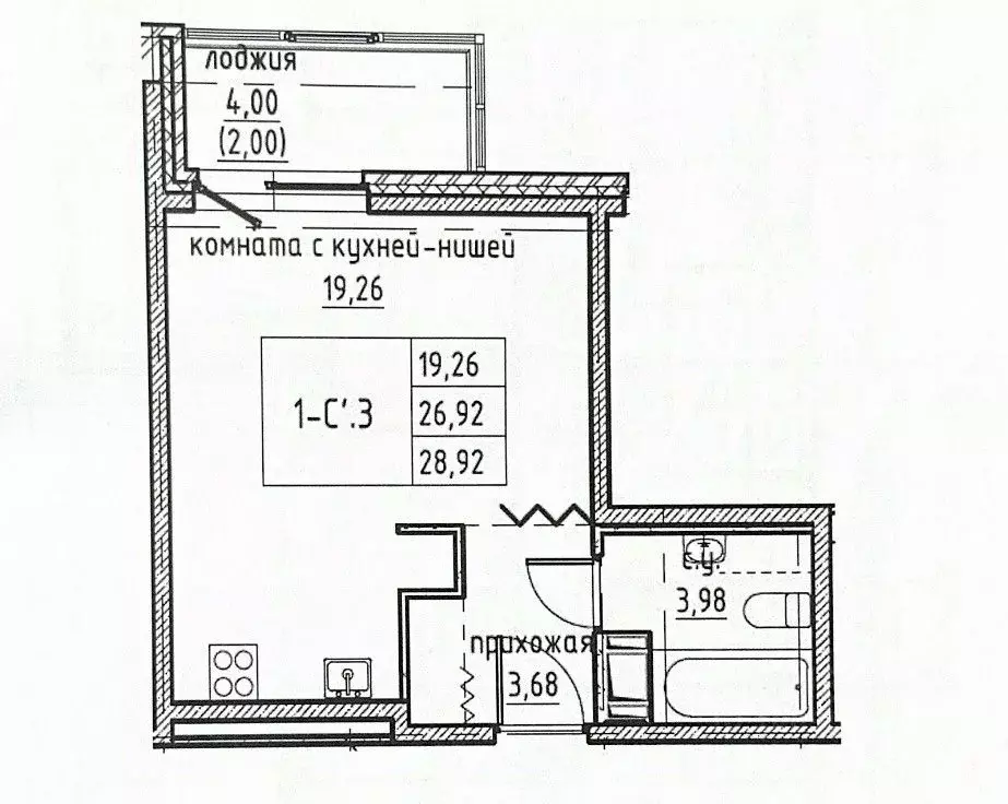 Студия Ленинградская область, Ломоносовский район, Аннинское городское ... - Фото 2
