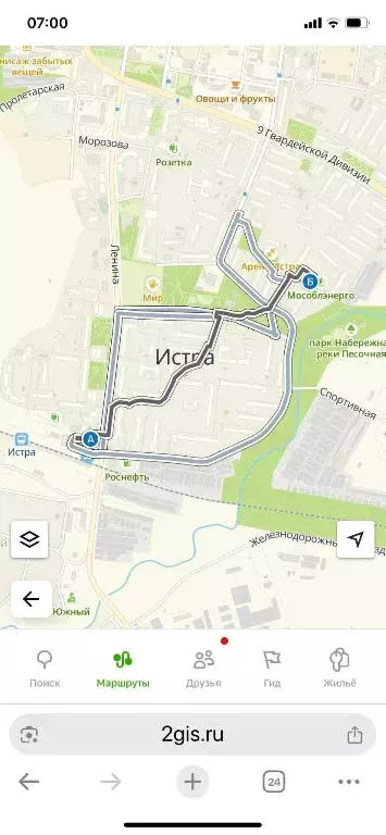 Продается 3-комнатная квартира - Фото 2