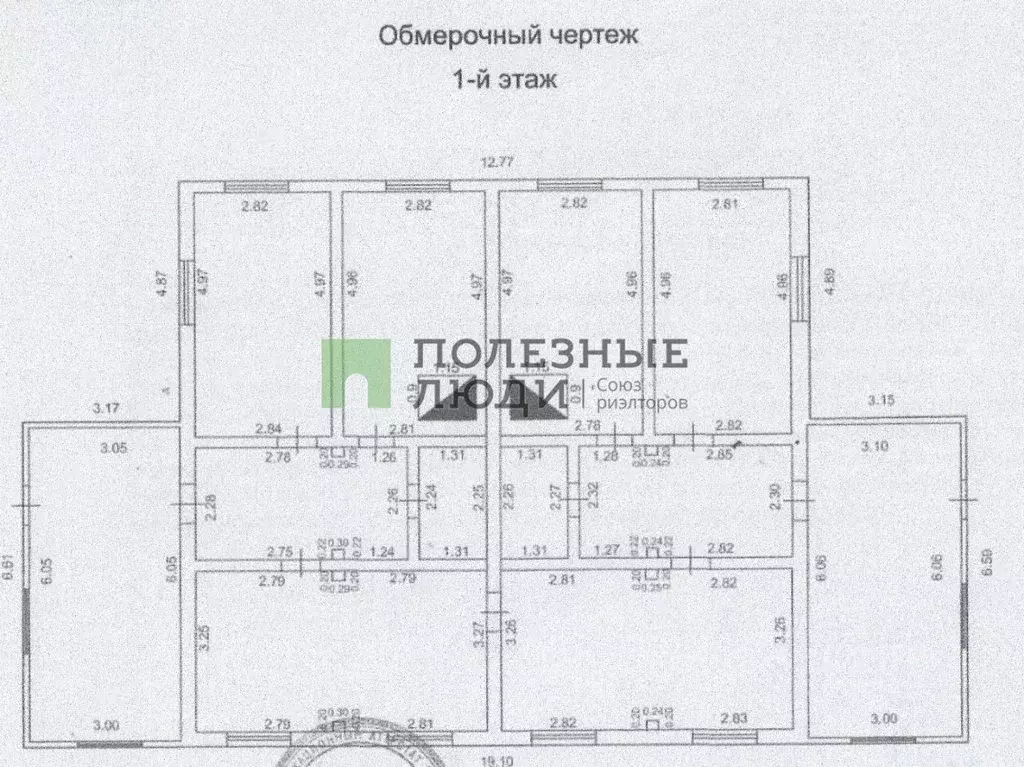 Дом в Кировская область, Киров городской округ, д. Балезинщина 149А ... - Фото 1