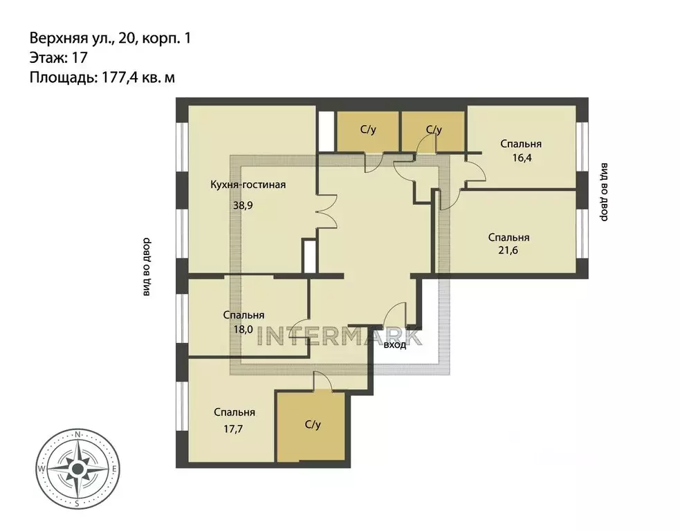 5-к кв. Москва Верхняя ул., 20к1 (177.4 м) - Фото 2
