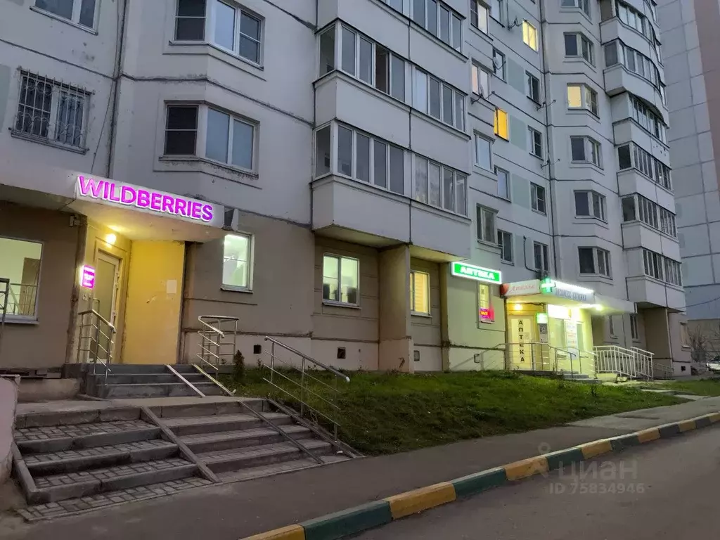 Помещение свободного назначения в Тульская область, Тула ул. . - Фото 0