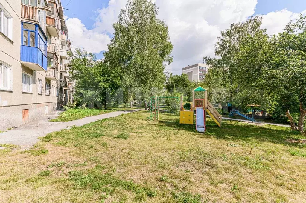 1-к. квартира, 29,4 м, 3/5 эт. - Фото 1