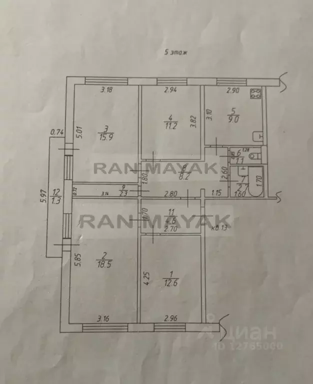 4-к кв. Адыгея, Майкоп Шоссейная ул., 16 (87.4 м) - Фото 2
