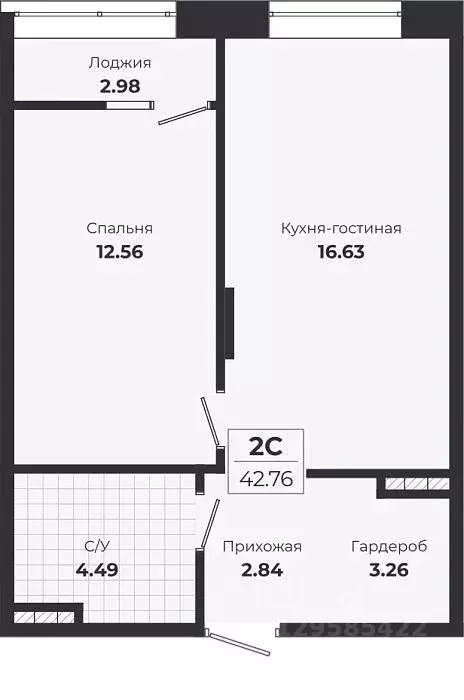 1-к кв. Новосибирская область, Новосибирск Лесоперевалка мкр, Ясный ... - Фото 0