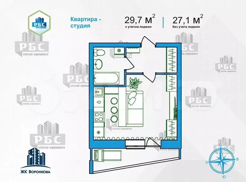 Квартира-студия, 29,7м, 1/16эт. - Фото 1