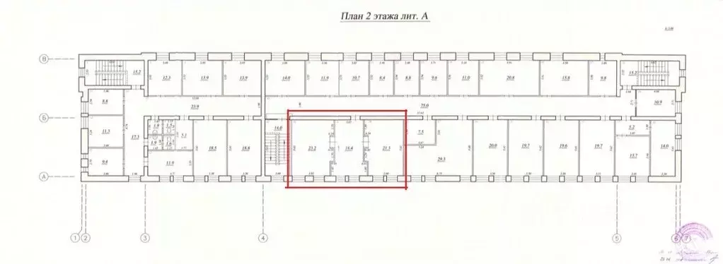 Помещение свободного назначения в Самарская область, Самара ... - Фото 2