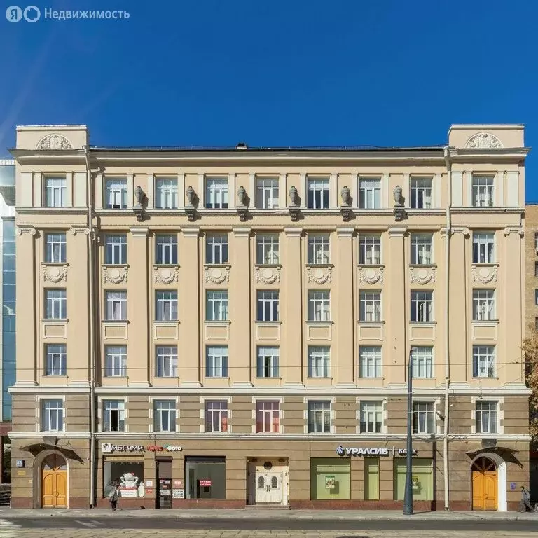 Офис (363 м) - Фото 1