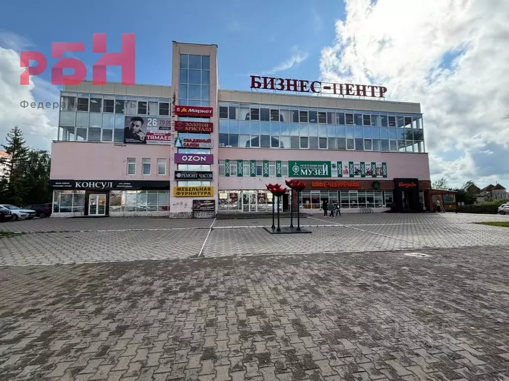 Помещение свободного назначения в Башкортостан, Нефтекамск ул. Ленина, ... - Фото 0