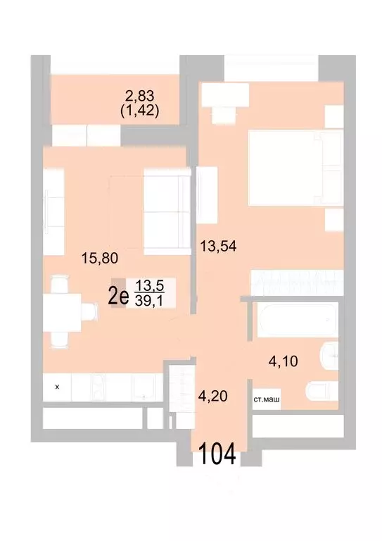 1-комнатная квартира: Екатеринбург, Черкасская улица, 5к1 (39.06 м) - Фото 0