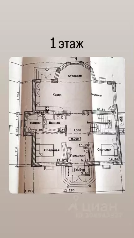 Коттедж в Саратовская область, Энгельс ул. Тургенева, 30Б (360 м) - Фото 0