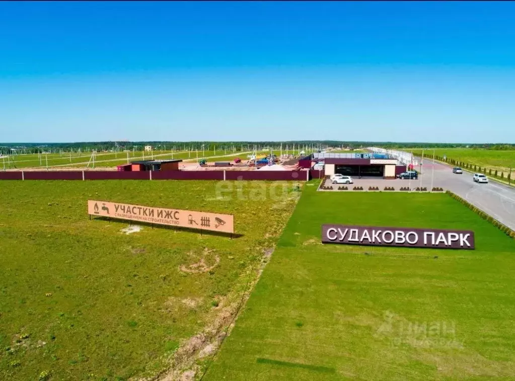 Участок в Московская область, Домодедово городской округ, д. Судаково ... - Фото 0