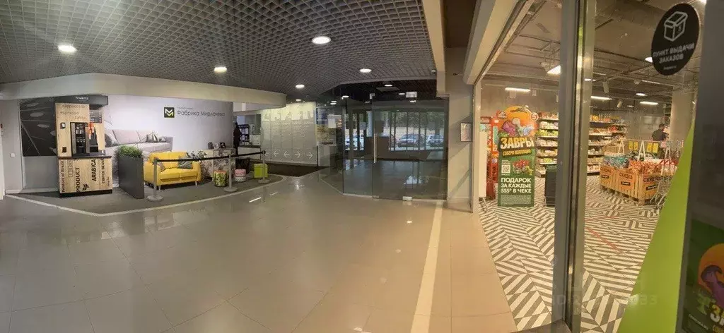 Офис в Свердловская область, Екатеринбург ул. 40-летия Комсомола, 32В ... - Фото 2