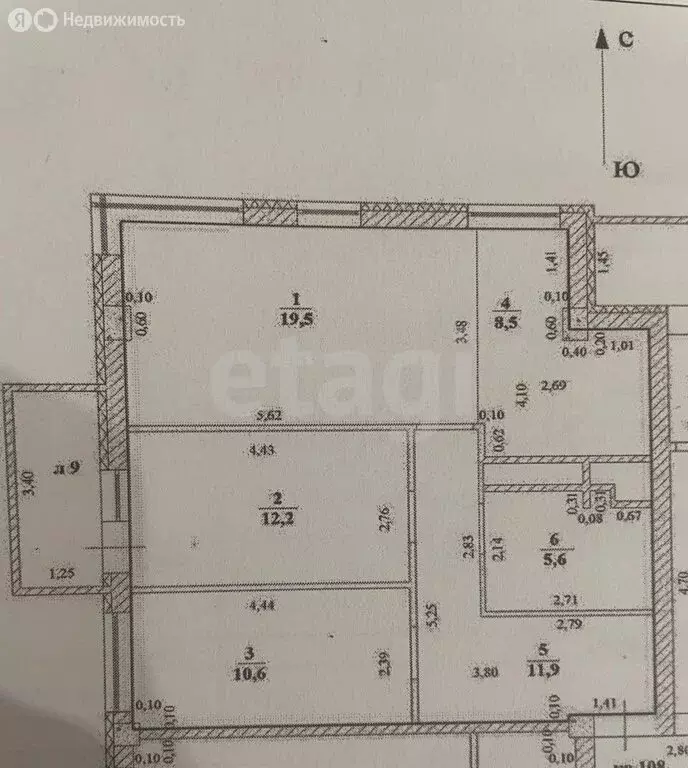 3-комнатная квартира: Ульяновск, улица Луначарского, 23Б (68.3 м) - Фото 1