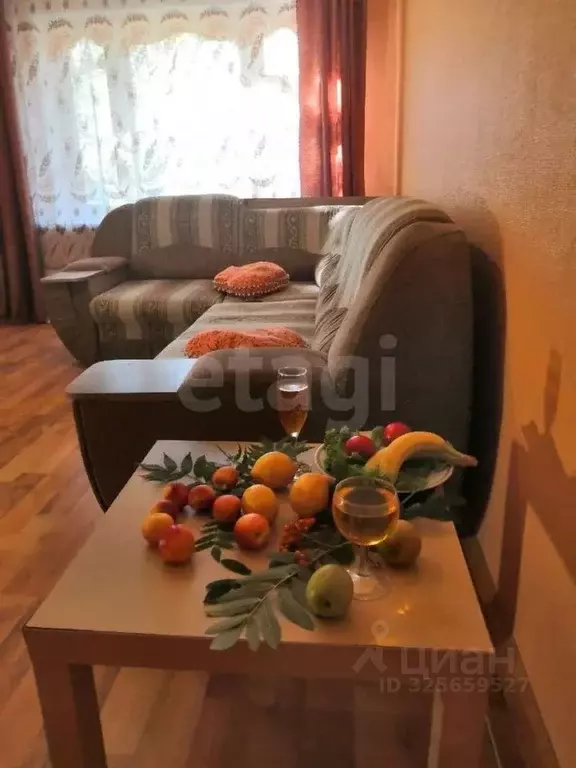 2-к кв. Коми, Ухта Юбилейная ул., 19 (43.8 м) - Фото 1