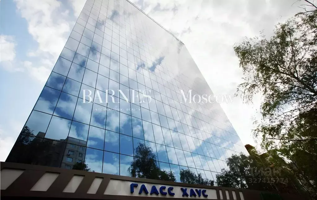 Офис в Москва Люсиновская ул., 36С1 (231 м) - Фото 1