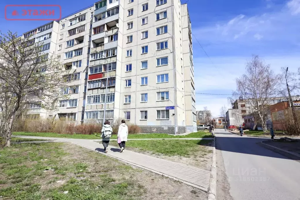 Помещение свободного назначения в Карелия, Петрозаводск ул. Генерала ... - Фото 1