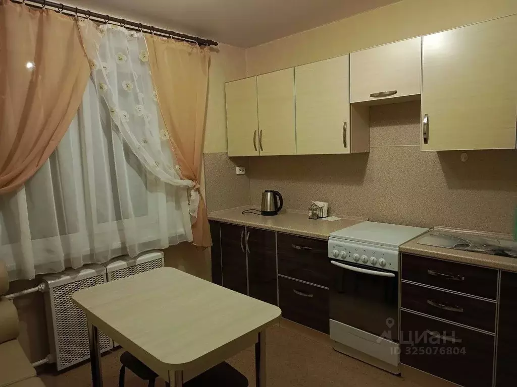 2-к кв. Ульяновская область, Ульяновск ул. Гоголя, 34 (53.0 м) - Фото 1