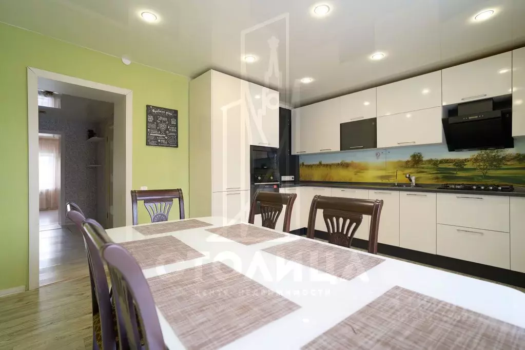 Дом в Свердловская область, Арамиль Октябрьская ул., 61 (130 м) - Фото 1