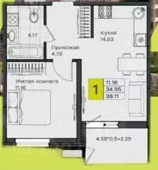 1-к кв. Краснодарский край, Краснодар пос. Березовый, Молодежный-2 ... - Фото 0