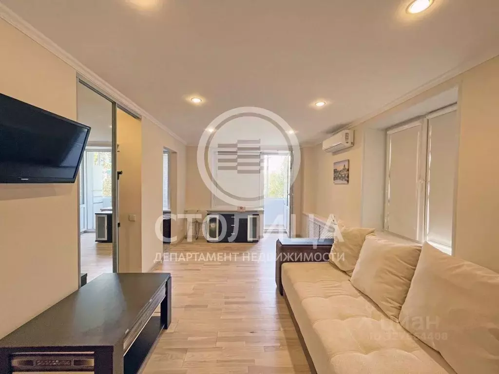 1-к кв. Москва ул. Архитектора Власова, 7К1 (34.0 м) - Фото 2