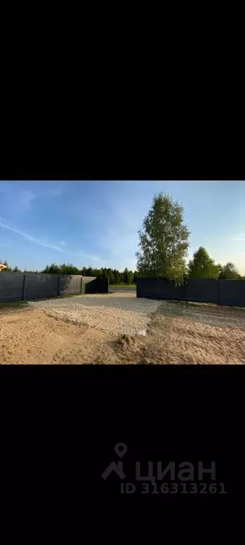 Участок в Калужская область, Боровский муниципальный округ, Ворсино ... - Фото 1