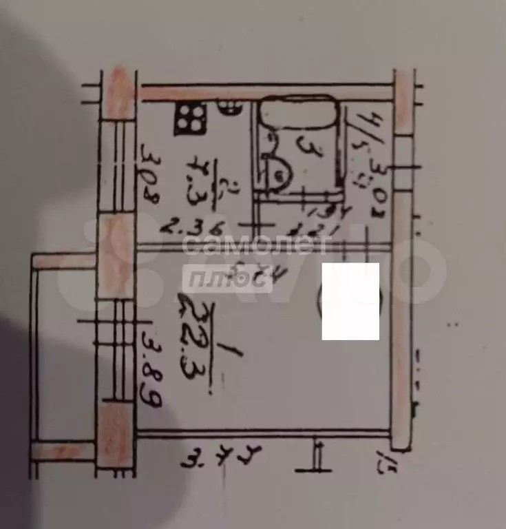 1-к. квартира, 39,2 м, 4/6 эт. - Фото 0