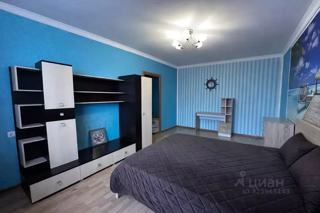 1-к кв. Москва ул. Борисовские Пруды, 28/1 (38.3 м) - Фото 2