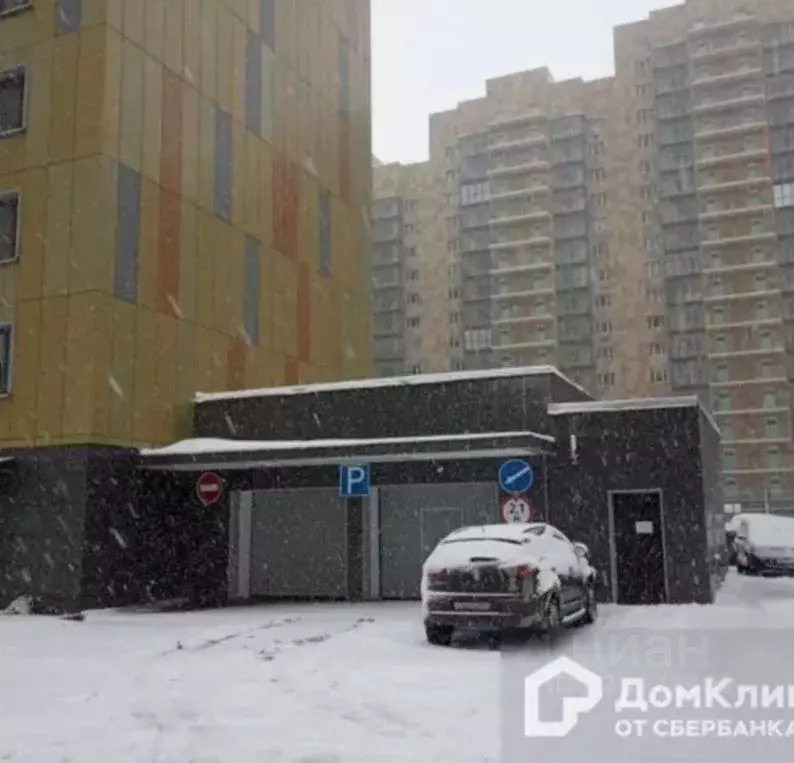 Гараж в Татарстан, Казань просп. Победы, 139к3 (14 м) - Фото 2