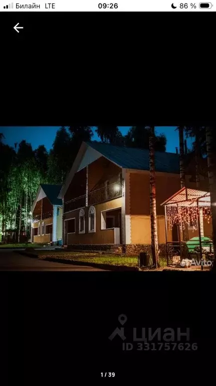 Дом в Владимирская область, Судогодский муниципальный округ, ... - Фото 1