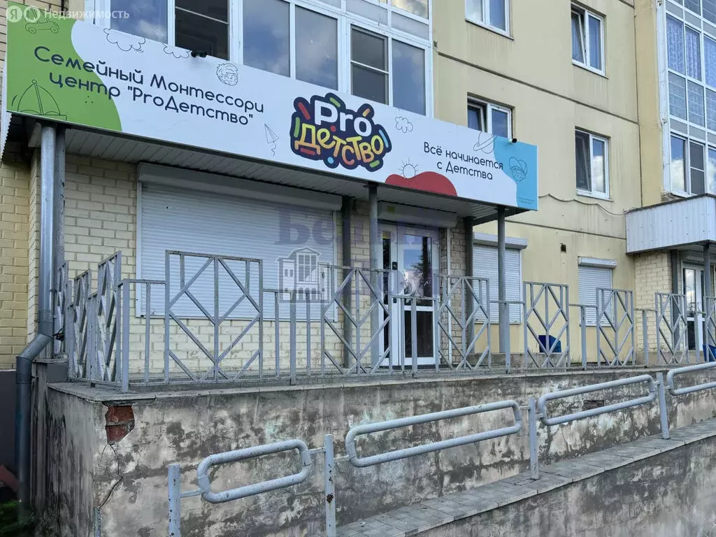 Помещение свободного назначения (115 м) - Фото 2