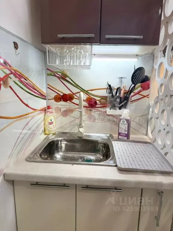 Студия Тюменская область, Тюмень ул. Александра Логунова, 3 (16.6 м) - Фото 1