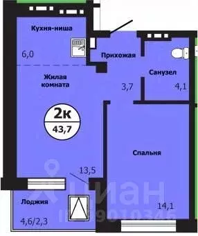 2-к кв. Красноярский край, Красноярск ул. Лесников, 51Б (43.7 м) - Фото 0