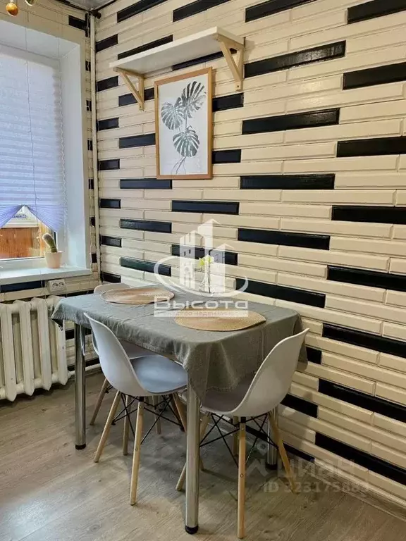 1-к кв. Рязанская область, Рязань ул. 3-и Бутырки, 3к4 (51.7 м) - Фото 2