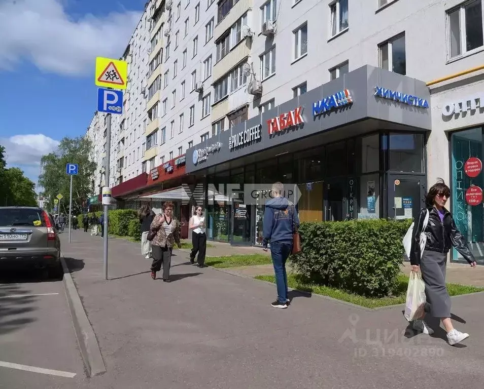 Торговая площадь в Москва бул. Яна Райниса, 2К1 (35 м) - Фото 0