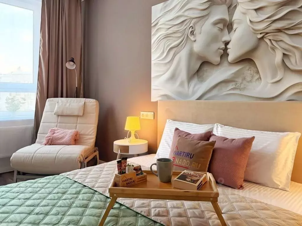 1-к кв. Московская область, Одинцовский городской округ, с. ... - Фото 2