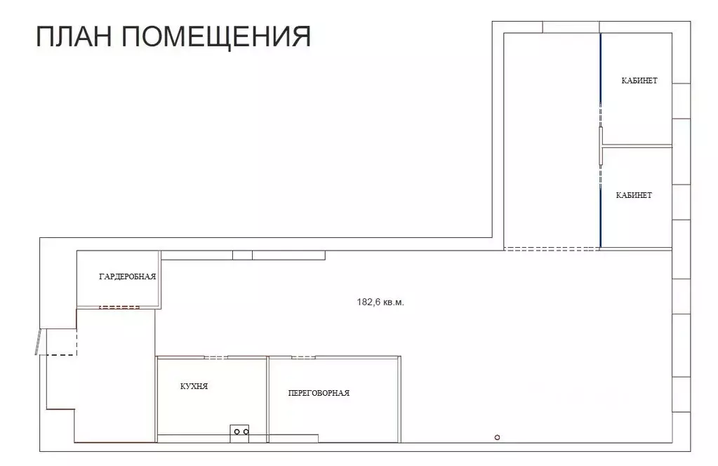Офис в Москва 2-й Павелецкий проезд, 5С1 (183 м) - Фото 1